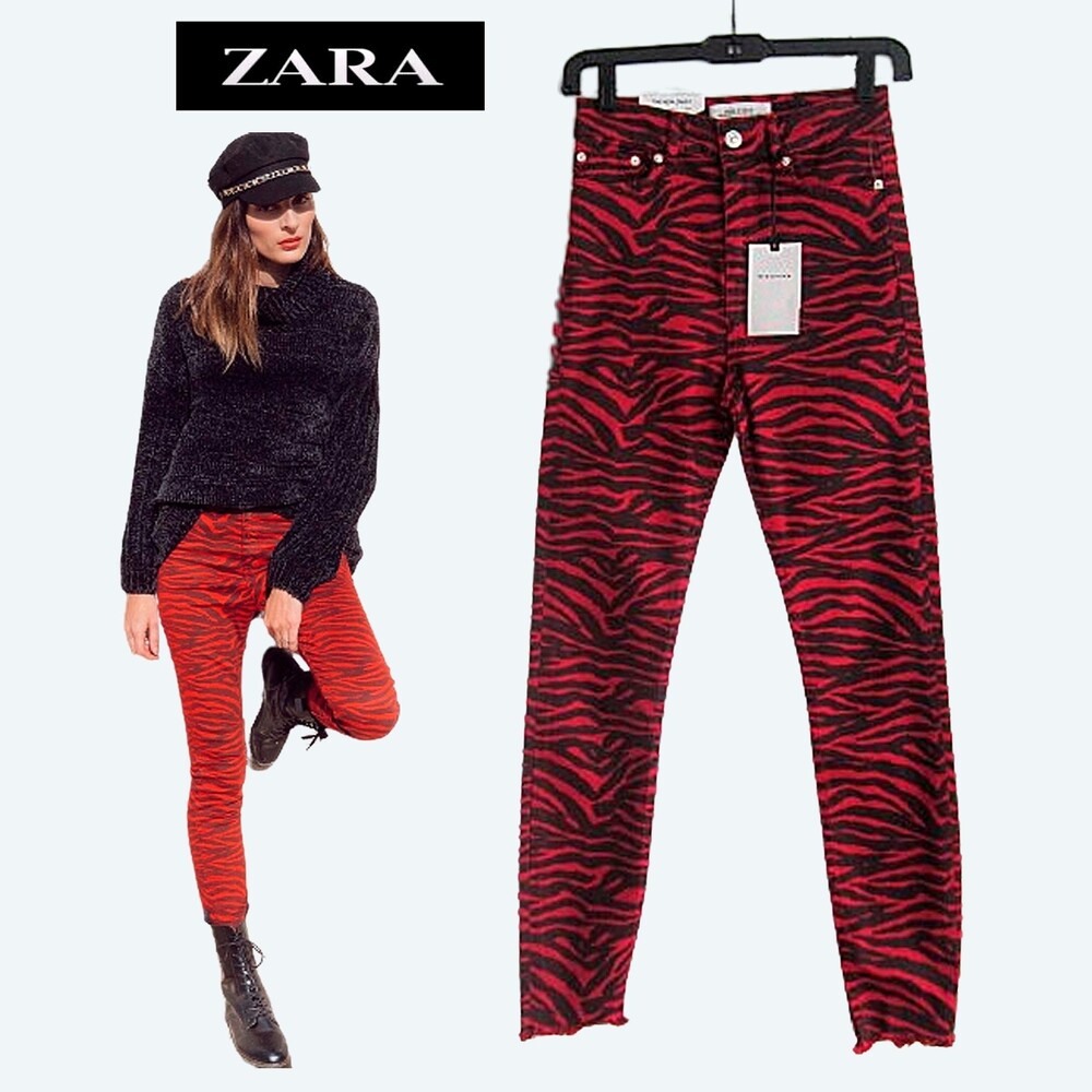 ZARA NEW Y2K Punk Rock PREMIUM Zebra Frayed Hem Crop Skinny Jean 2